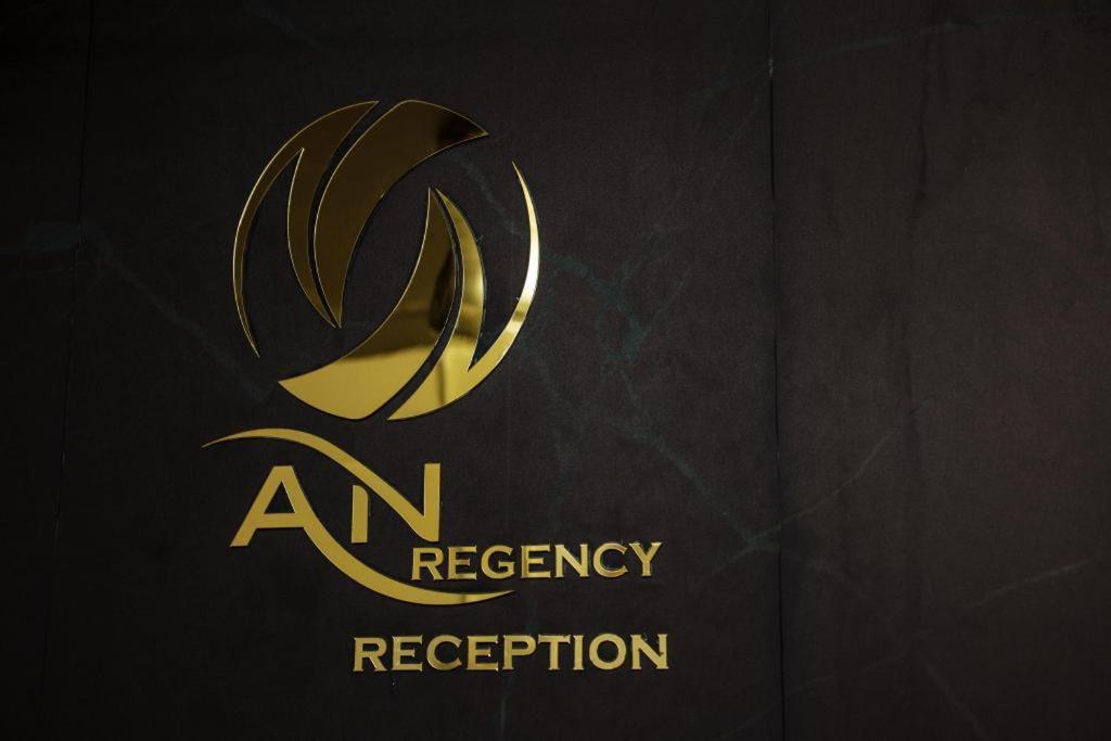 An Regency Hotel Edappal Buitenkant foto